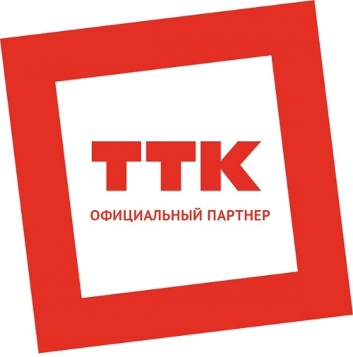 ТТК - тарифы, Белорецк